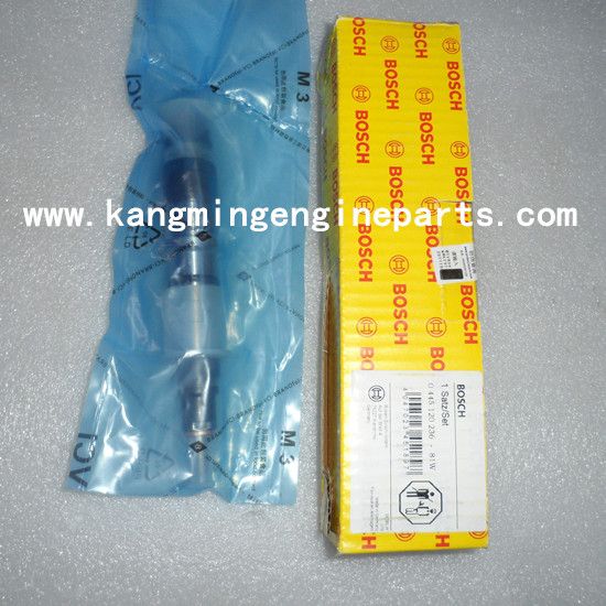 Wholesale Genuine Bosch fuel injector 0445120125