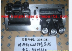CCEC engine parts NTA855 part 3081251 housing, cam follower