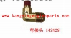 engine parts NTA855 part 142429 elbow, male adapter