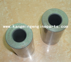 Original Xi'an engine parts 4083244 pin, piston