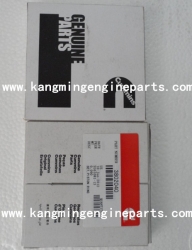 engine parts 3802040 set piston ring 4B truck parts