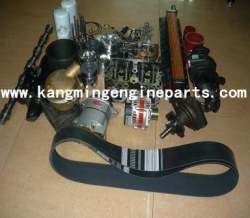 CCEC engine parts NTA855 2012607 Shaft Tachometer Drive
