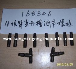 康斯 KTA19 168306 SCREW SLOTTED SET