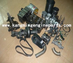 Beijing Foton engine parts 3767998 turbocharger ISF2.8