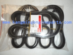 Dongfeng engine parts b series parts 3289716 belt v ribbed