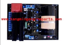 Genuine China engine parts AVR R448 plate