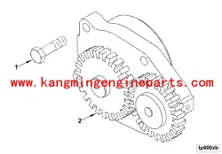 Engine parts 4B3.9-C105 diesel  pump lubricating oil 4939585