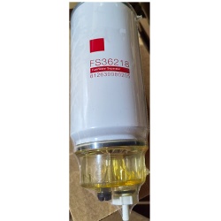 燃油滤芯FS36218 612630080205 卡车柴油发动机配件