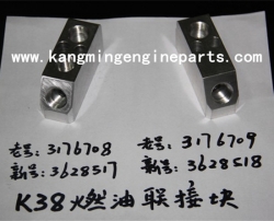 Chongqing KTA38 engine parts 3628517 connection fuel block
