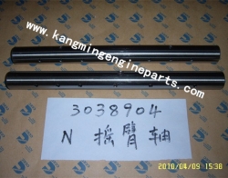 Chongqing engine parts 3038904 shaft, rocker lever KTA19